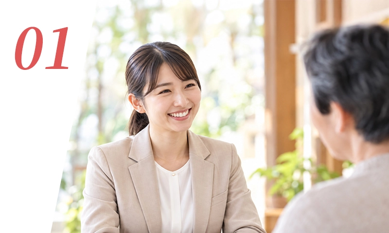 まぶいとのお手伝い